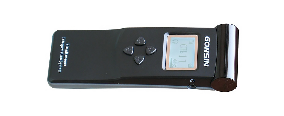 Digital IR Receiver tc-j904lc